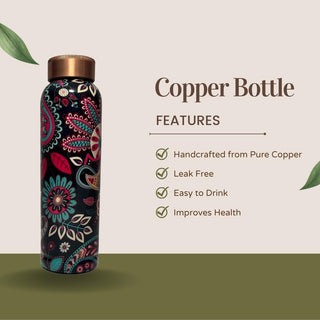 Cleo Printed 1 Copper bottle 34OZ